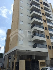 Venda de Apartamentos / Duplex na cidade de São Carlos