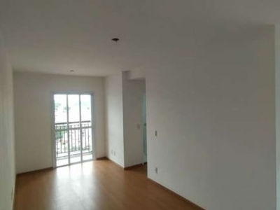 Apartamento para locação com 2 dormitórios e 1 vaga de garagem !!!