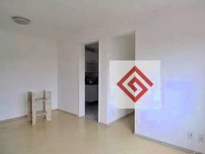 Apartamento com 2 dormitórios, 56 m² - venda por R$ 330.000,00 ou aluguel por R$ 2.058,00