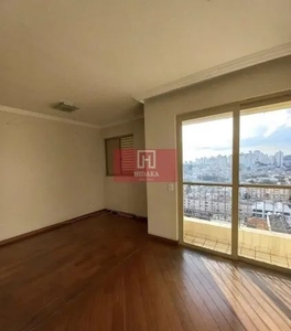 Apartamento à venda no bairro Vila Prudente - São Paulo/SP, Zona Leste