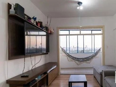 Apartamento com 2 dormitórios, 78 m² - venda por R$ 1.200.000,00 ou aluguel por R$ 4.298,0