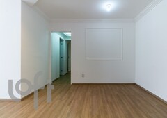 Apartamento à venda em Vila Andrade com 120 m², 3 quartos, 1 suíte, 2 vagas