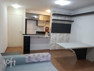 Apartamento à venda em Cidade Ademar com 71 m², 3 quartos, 1 suíte, 1 vaga