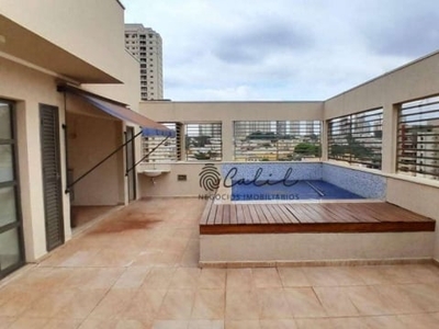 Cobertura com 4 dormitórios, 230 m² - venda por r$ 950.000 ou aluguel por r$ 5.610/mês - edifício avant place - ribeirão preto/sp