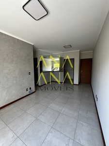 Apartamento em Residencial das Ilhas, Bragança Paulista/SP de 76m² 3 quartos à venda por R$ 549.000,00 ou para locação R$ 3.500,00/mes