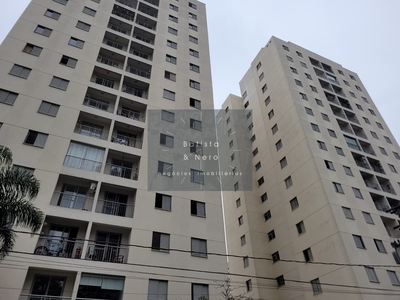 Apartamento em Jardim Londrina, São Paulo/SP de 75m² 1 quartos à venda por R$ 474.000,00 ou para locação R$ 2.820,00/mes
