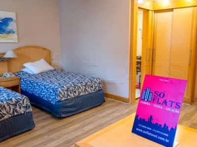 Tryp Higienópolis, prox a Av. Angelica, Rua da Consolação, Pq Buenos Aires e Shop Patio Higienópolis