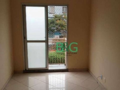 Apartamento com 2 dormitórios, 50 m² - venda por r$ 350.000 ou aluguel por r$ 2.352/mês - cambuci - são paulo/sp