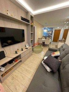 Apartamento à venda, 65 m² por R$ 290.000,00 - Sumarezinho - Ribeirão Preto/SP