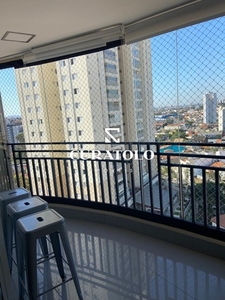 Apartamento à Venda na Vila Maria Alta - Condomínio Altos da Serra com Lazer Completo!