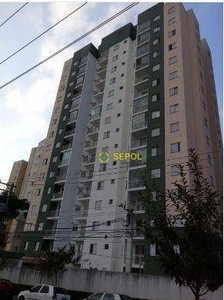 Apartamento com 2 dormitórios, 48 m² - venda por R$ 275.000,00 ou aluguel por R$ 1.645,00/