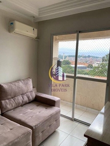 Apartamento com 2 dormitórios, 50 m² - venda por R$ 210.000,00 ou aluguel por R$ 1.600,00/