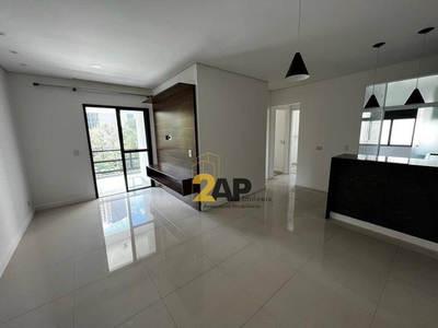 Apartamento com 2 dormitórios, 68 m² - venda por R$ 500.000,10 ou aluguel por R$ 3.481,41/