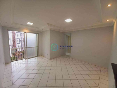 Apartamento com 2 quartos à venda no bairro Residencial Eldorado, 58m²