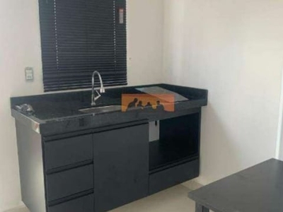 Kitnet para aluguel, 1 quarto, 1 suíte, cidade universitária - campinas/sp