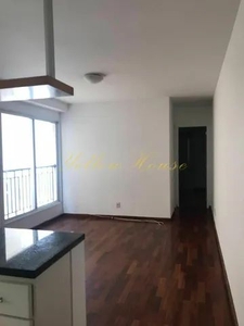 Apartamento para alugar no bairro Higienópolis - São Paulo/SP