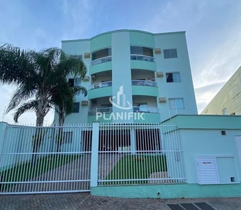 Apartamento para aluguel, 2 quartos, 2 vagas, Santa Rita - Brusque/SC