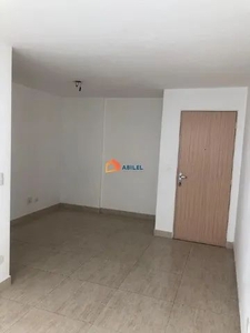 Apartamento para aluguel, 2 quartos, Tatuapé - São Paulo/SP