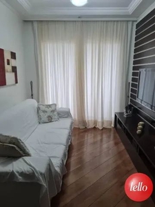 São Paulo - Apartamento Padrão - Ipiranga