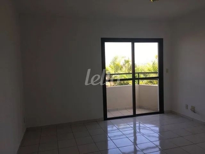 São Paulo - Apartamento Padrão - Mooca