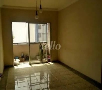 São Paulo - Apartamento Padrão - Vila Gumercindo