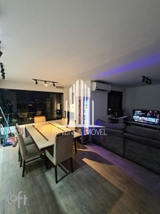Apartamento à venda em Brás com 57 m², 1 quarto, 1 suíte, 1 vaga
