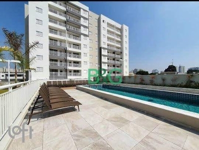 Apartamento à venda em Ipiranga com 89 m², 3 quartos, 1 suíte, 1 vaga