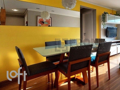 Apartamento à venda em Jaguaré com 69 m², 3 quartos, 1 suíte, 1 vaga