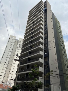 Apartamento à venda em Vila Madalena com 70 m², 2 quartos, 1 suíte, 1 vaga