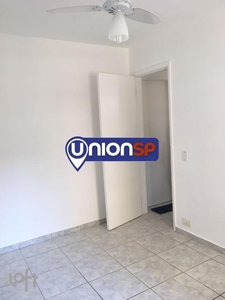 Apartamento à venda em Vila Sônia com 59 m², 2 quartos, 1 vaga