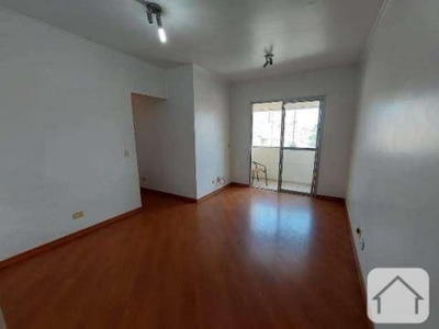 Apartamento com 2 dormitórios à venda, 55 m² por r$ 290.000,00 - butantã - são paulo/sp