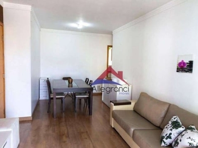 Apartamento com 3 dormitórios, 85 m² - venda por r$ 990.000,01 ou aluguel por r$ 5.670,00/mês - tatuapé - são paulo/sp