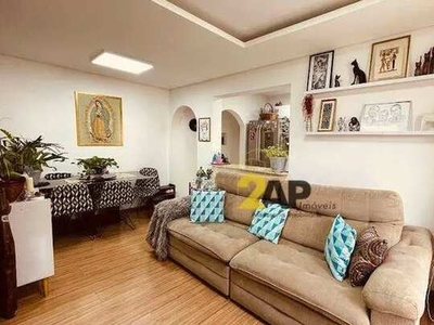 Apartamento com 2 dormitórios, 54 m² - venda por R$ 337.900,00 ou aluguel por R$ 3.676,00