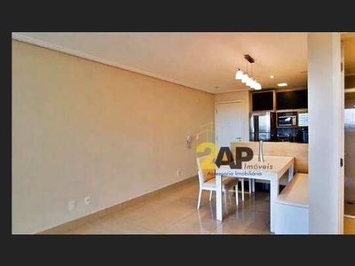 Apartamento com 2 dormitórios, 67 m² - venda por R$ 569.000,00 ou aluguel por R$ 3.455,00