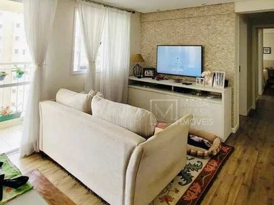 Apartamento com 2 dormitórios para alugar, 69 m² por R$ 3.762,58/mês - Ipiranga - São Paul
