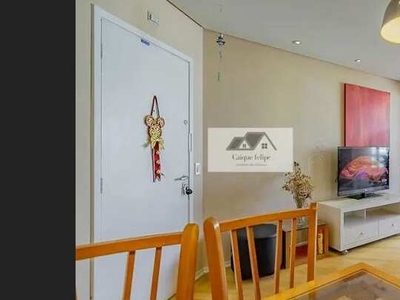 Apartamento para alugar no bairro Chácara Inglesa - São Paulo/SP, Zona Sul