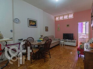 Apartamento em Campos Elíseos, São Paulo/SP de 0m² 1 quartos à venda por R$ 258.000,00