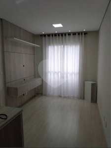 Apartamento com 2 Quartos e 2 banheiros para Alugar, 57 m² por R$ 1.200/Mês