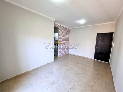 Apartamento em Residencial e Comercial Palmares, Ribeirão Preto/SP de 63m² 2 quartos à venda por R$ 164.000,00 ou para locação R$ 1.200,00/mes