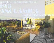 Apartamento com 2 dormitórios à venda, 83 m² por R$ 498.000,00 - Vila Thais - Atibaia/SP