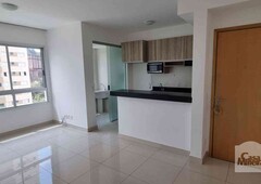 Apartamento com 2 quartos à venda no bairro Vila da Serra, 65m²