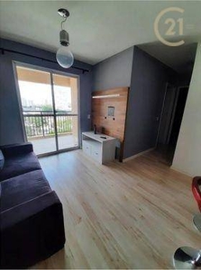 Apartamento em Barra Funda, São Paulo/SP de 58m² 2 quartos à venda por R$ 534.000,00