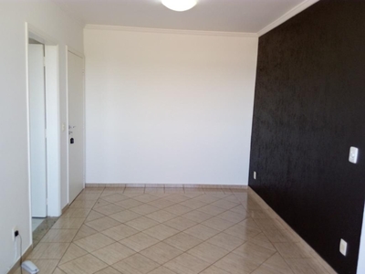 Apartamento em Centro, Bauru/SP de 60m² 2 quartos à venda por R$ 230.000,00 ou para locação R$ 1.100,00/mes