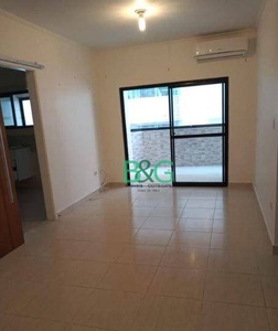 Apartamento em Centro, Mongaguá/SP de 79m² 2 quartos à venda por R$ 363.000,00