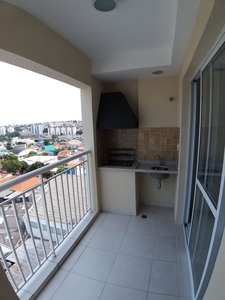 Apartamento em Fundação, São Caetano do Sul/SP de 64m² 2 quartos à venda por R$ 492.500,00