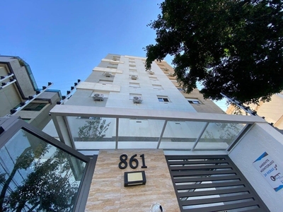 Apartamento em Higienópolis, Porto Alegre/RS de 65m² 2 quartos à venda por R$ 598.000,00