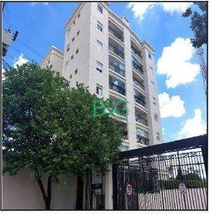 Apartamento em Jaguaré, São Paulo/SP de 82m² 3 quartos à venda por R$ 548.000,00