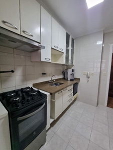 Apartamento em Jardim das Vertentes, São Paulo/SP de 84m² 3 quartos à venda por R$ 569.000,00