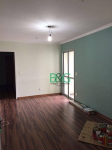 Apartamento em Jardim Vila Formosa, São Paulo/SP de 55m² 2 quartos à venda por R$ 327.000,00