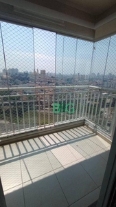 Apartamento em Maranhão, São Paulo/SP de 69m² 3 quartos à venda por R$ 599.000,00 ou para locação R$ 2.900,00/mes